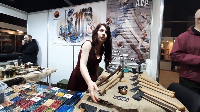 Топоры от Ангелины