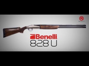 Первая вертикалка Benelli 828U