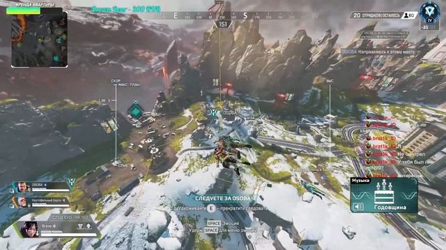 Куда тут жмать? смотреть онлайн