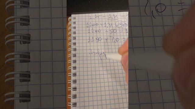 КУПИ АМПЕР ТОКЕН ДО КОНЦА МАРТА МЕСЯЦА! смотреть онлайн