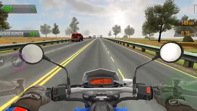 Гонки на мотоциклах ? смотреть онлайн