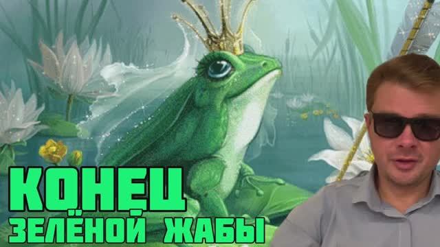 Когда на самом деле истекает срок конституционных полномочий Зеленского