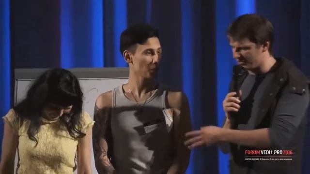 Форум VEDU PRO   Stand-up (Стенд-ап).Импровизация   Антон Борисов   Часть 4