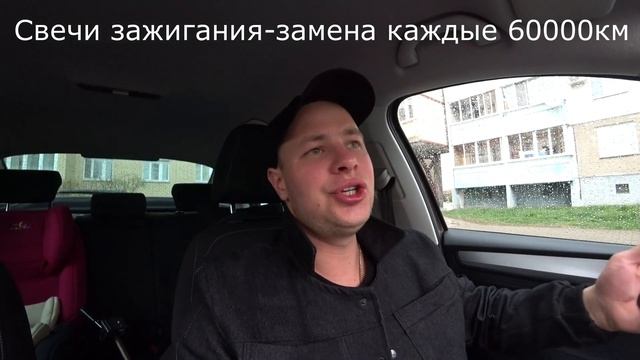 Регламент на ТО Шкода Рапид. Все работы по автомобилю на протяжении гарантии. смотреть онлайн
