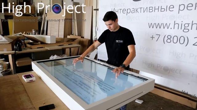 ➤ Интерактивные панели 65" для "АстерЛаб" в г. Астана, Казахстан | High Project - наши работы! смотреть онлайн