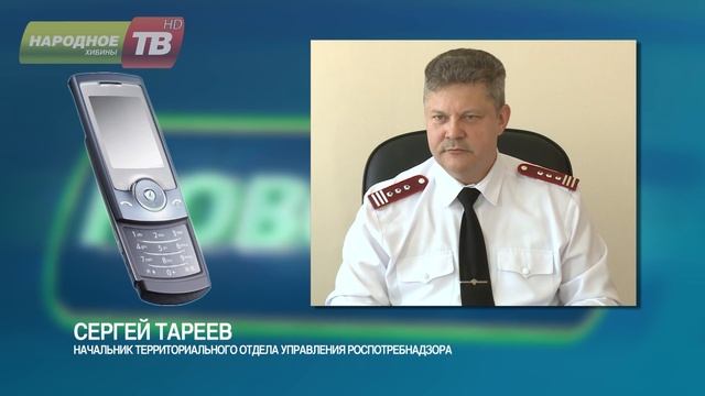 Мясо с волосами смотреть онлайн