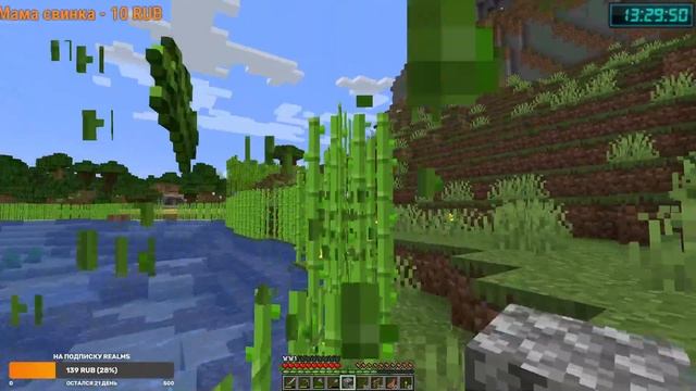 [ 5 ] ➡ Проектирую второй этаж. Нужно найти капельники для фермы лавы. Ванильный Майнкрафт 1.18.1 смотреть онлайн