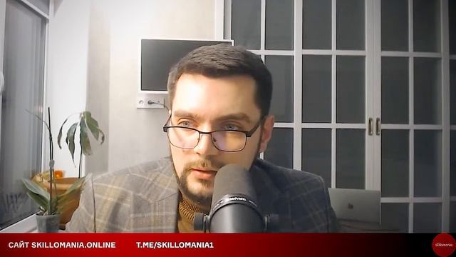 Как довести клиента до сделки?