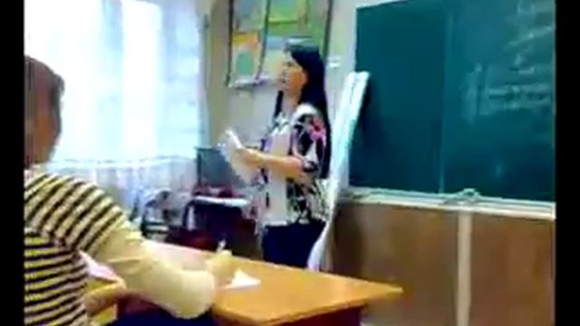 Это ты Джон Вэй, это я... смотреть онлайн