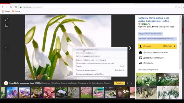 Практика создание презентации смотреть онлайн