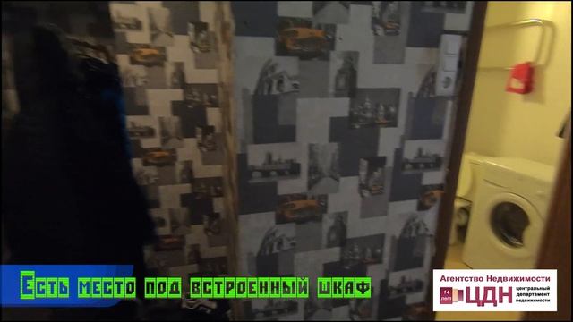 Железнодорожный, ул Рождественская, 7 смотреть онлайн