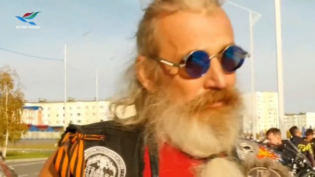 Мотоосень 2020