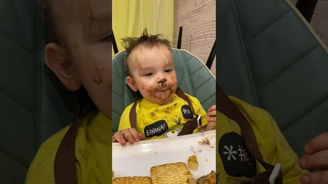 Шоколадное печенье.mp4 смотреть онлайн