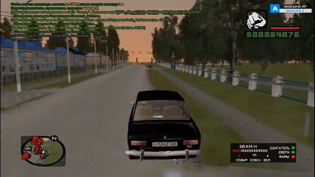 CRMP №9 получаю права на категорию C! смотреть онлайн