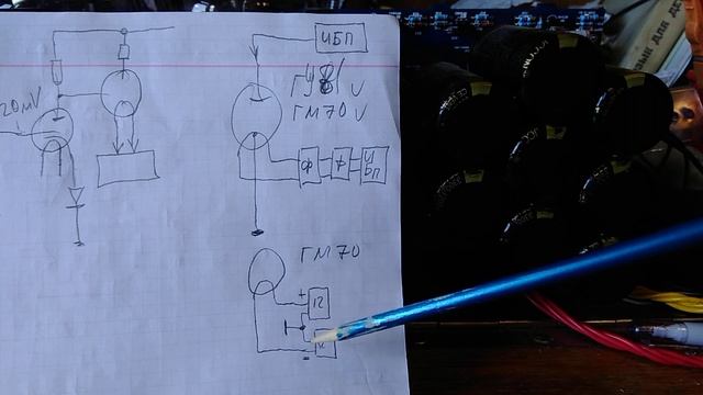 Ламповый усилитель и Импульсный источник питания?????????? смотреть онлайн