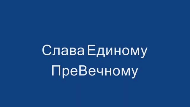 Пещерные монастыри Крыма. Шулдан - ворота вечности смотреть онлайн
