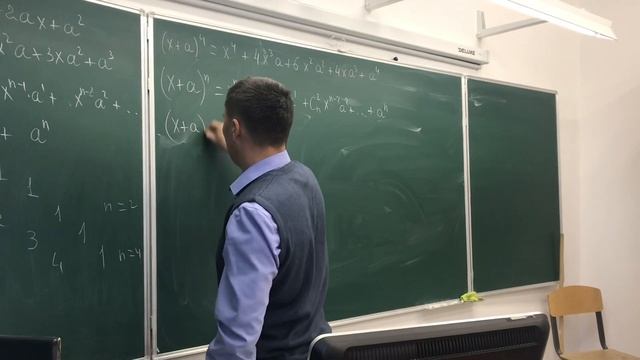 Ньютон Биномы 1-бөлім смотреть онлайн