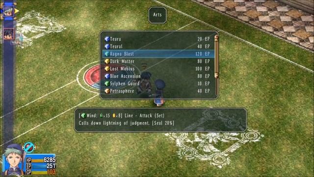 The Legend of Heroes: Trails in the Sky the 3rd: Mueller Vander (Nightmare) смотреть онлайн