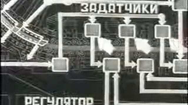 Автоматизация установки непрерывной разливки стали 1980 г смотреть онлайн
