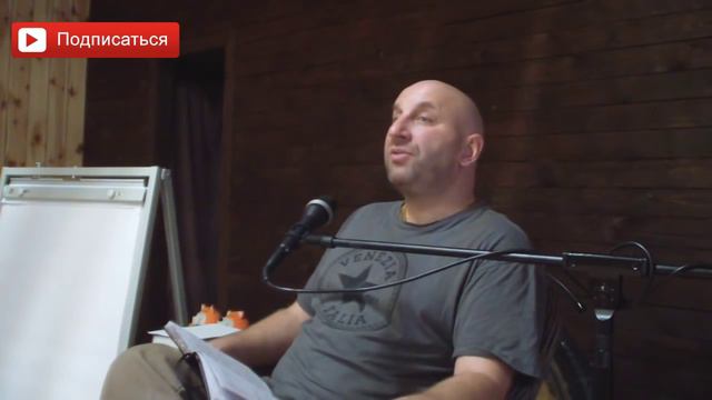 Польза негативных эмоций у женщины. Сатья дас смотреть онлайн