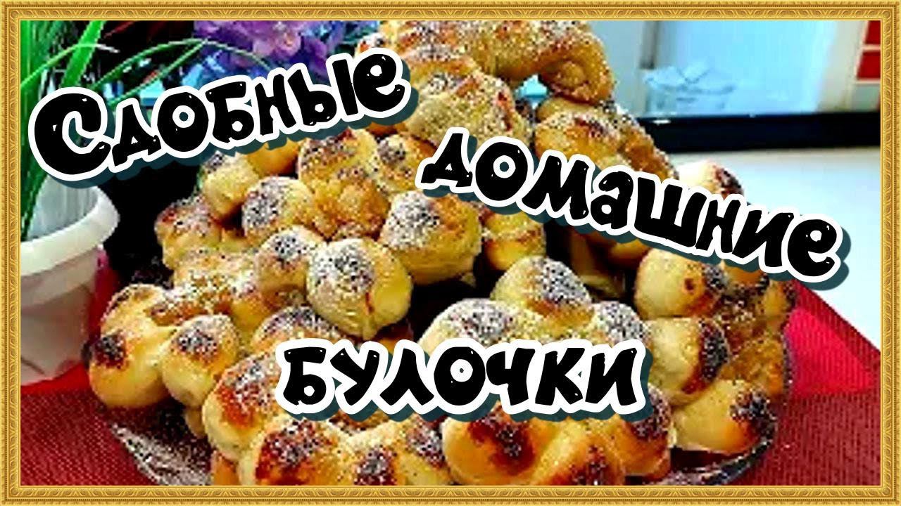 Про рецепты