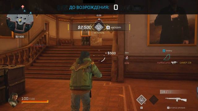 #Rogue Company | SLoyV | ТОЛЬКО УЧИМСЯ ИГРАТЬ🎮 | ПЕРВЫЙ ОБЗОР ИГРЫ | ОДИН РАУНД | НАРЕЗКА | GET | ® смотреть онлайн