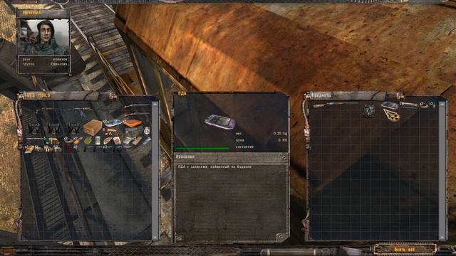 Тайники Кости на Кордоне " Народная солянка 2016 " смотреть онлайн