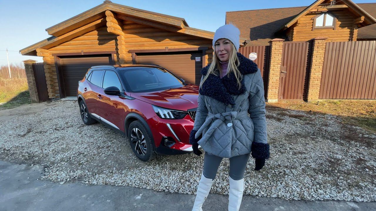 НЕОЖИДАННО ВЕЛИКОЛЕПНЫЙ! Новый Пежо 2008. Peugeot 2008 GT смотреть онлайн