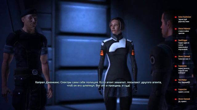 Mass Effect. смотреть онлайн