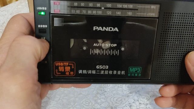Магнитола Panda 6503 смотреть онлайн