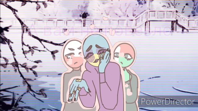 meme countryhumans Бьёт значит любит | UPA x Ukraine | смотреть онлайн