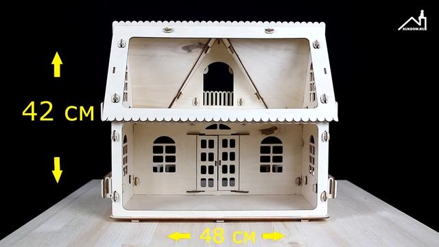 Кукольный дом с верандой из фанеры смотреть онлайн
