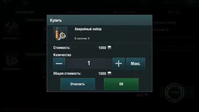 7-й РАНГ ЗА ТРИ СЕРИИ! Портреты для WORLD of WARSHIPS Blitz смотреть онлайн