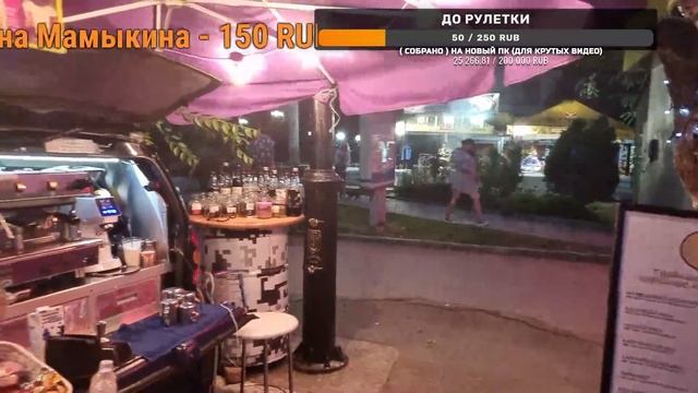 ФЕОДОСИЯ - ОНЛАЙН | Чем заняться на море в 2021 | Отдых в Крыму смотреть онлайн