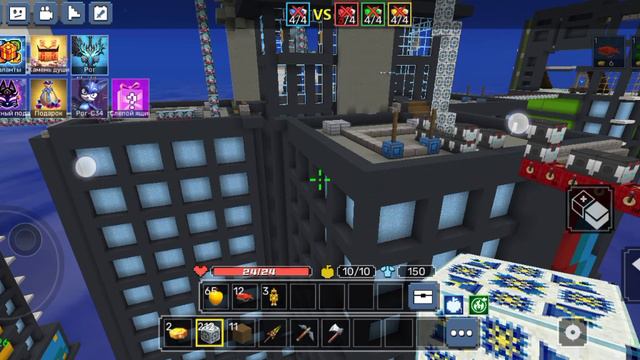 Играю бэдварс😎🎰 смотреть онлайн