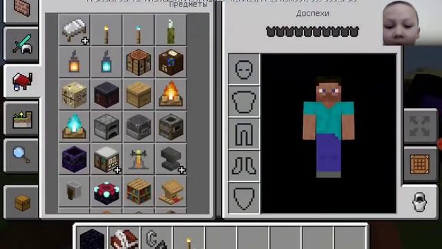 Страшные звуки в Майнкрафте