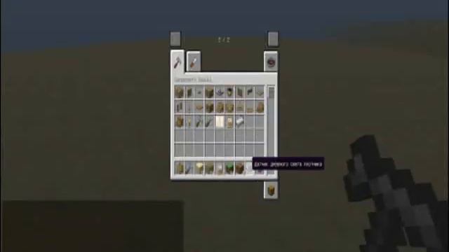 Обзор мода в майнкрафте мод плотника смотреть онлайн