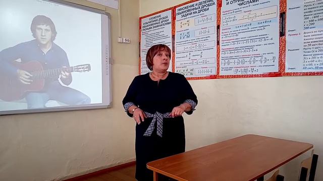 8 февраля 2021 г. смотреть онлайн