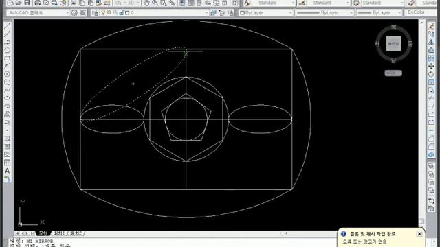 AutoCAD 2D - 18 смотреть онлайн