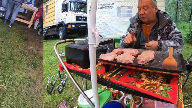 Стейками Угощает Магол. Раклетница / БаняФест 2019 смотреть онлайн