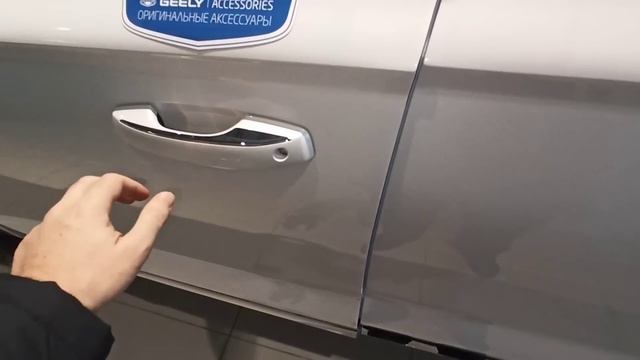 Цены Geely декабрь Часть 2. смотреть онлайн