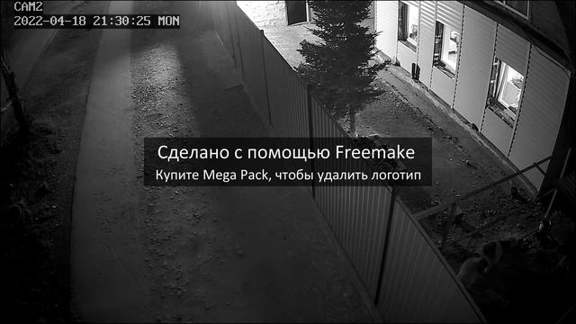 3 часть смотреть онлайн