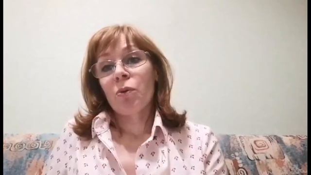 #Выход_из_внутренних_конфликтов_с_Ольгой_Лаврентьевой. Упражнение 