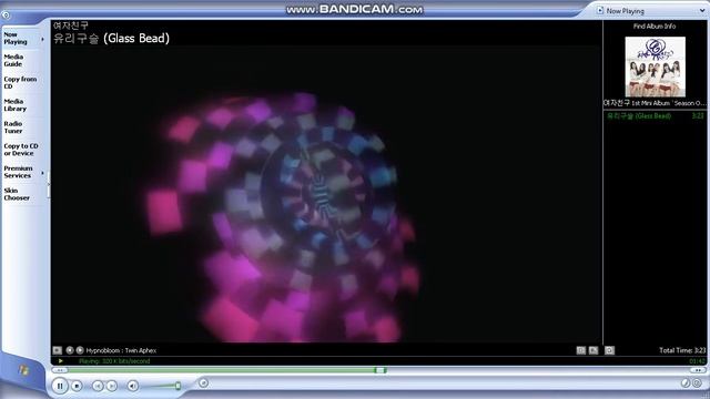 Windows Media Player 9 Series Visualization (Hypnobloom Twin Aphex) смотреть онлайн