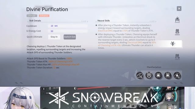 Snowbreak: Containment Zone - Everyone Needs To Know About This *IMPORTANT GUIDE* смотреть онлайн