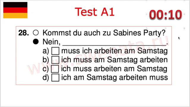 A1 Test №2 Грамматика и лексика смотреть онлайн