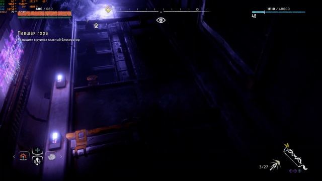 Horizon Zero Dawn На ПК ➤ Прохождение Часть 44 ➤ На Русском ➤ 2K смотреть онлайн