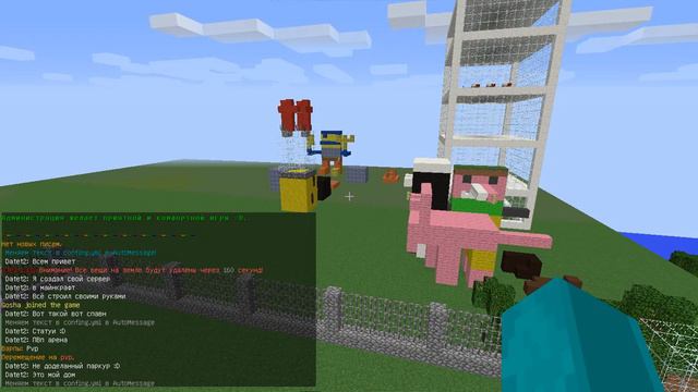 Создал свой сервер в Minecraft 1.8 смотреть онлайн