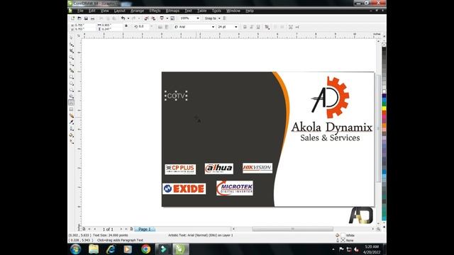 visiting card for CorelDRAW x4 designing. смотреть онлайн