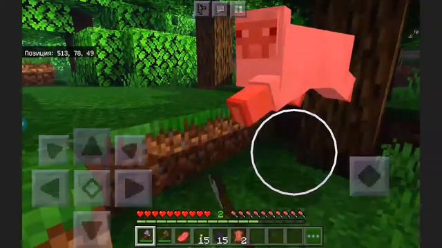 ВЫЖИВАНИЕ #1/ MINECRAFT смотреть онлайн